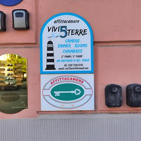 Vivi 5 Terre ラ・スペツィア